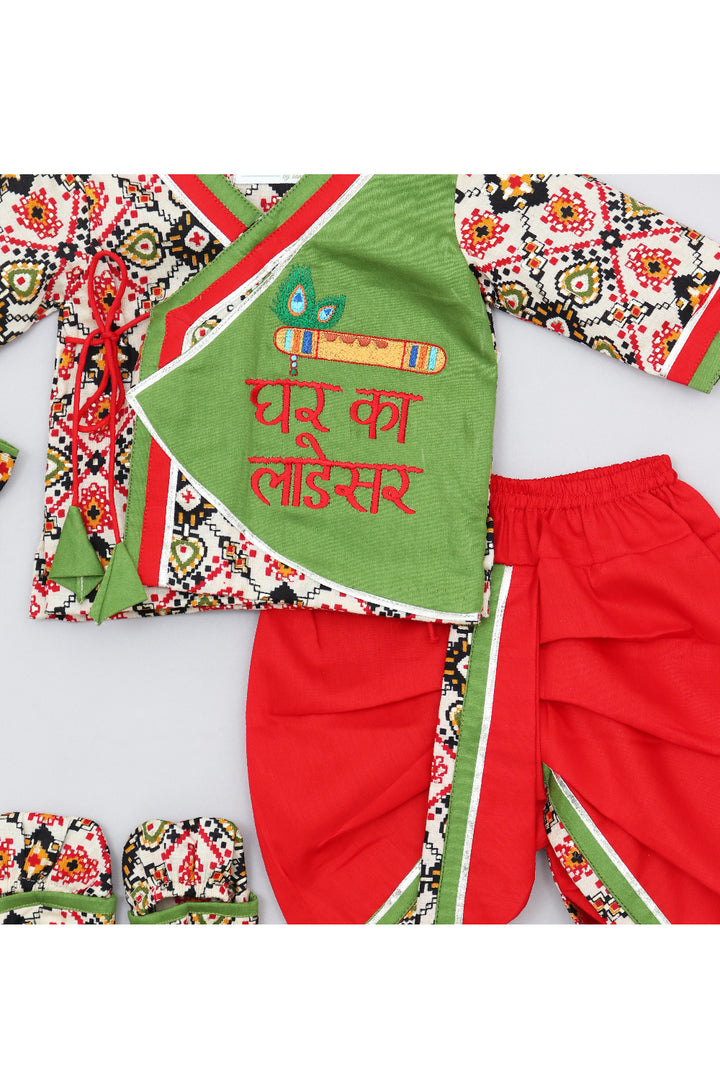 Multicolor Janmashtami Embroidered Cotton Jamna Set