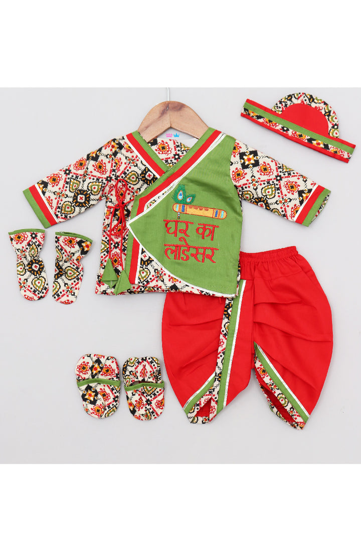 Multicolor Janmashtami Embroidered Cotton Jamna Set