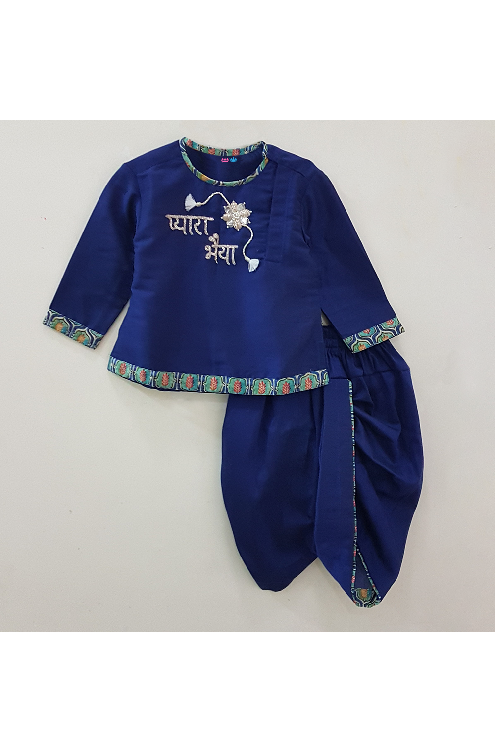Stylemylo offers a wide range of Designer Indian wear for Boys, Ethnic wear for boys, Kurta pyjama for boys, Kids kurta pyjama set, Dhoti set for boys, Designer Dhoti Kurta, Online Dhoti Kurta set, Designer Dhoti kurta for boys.