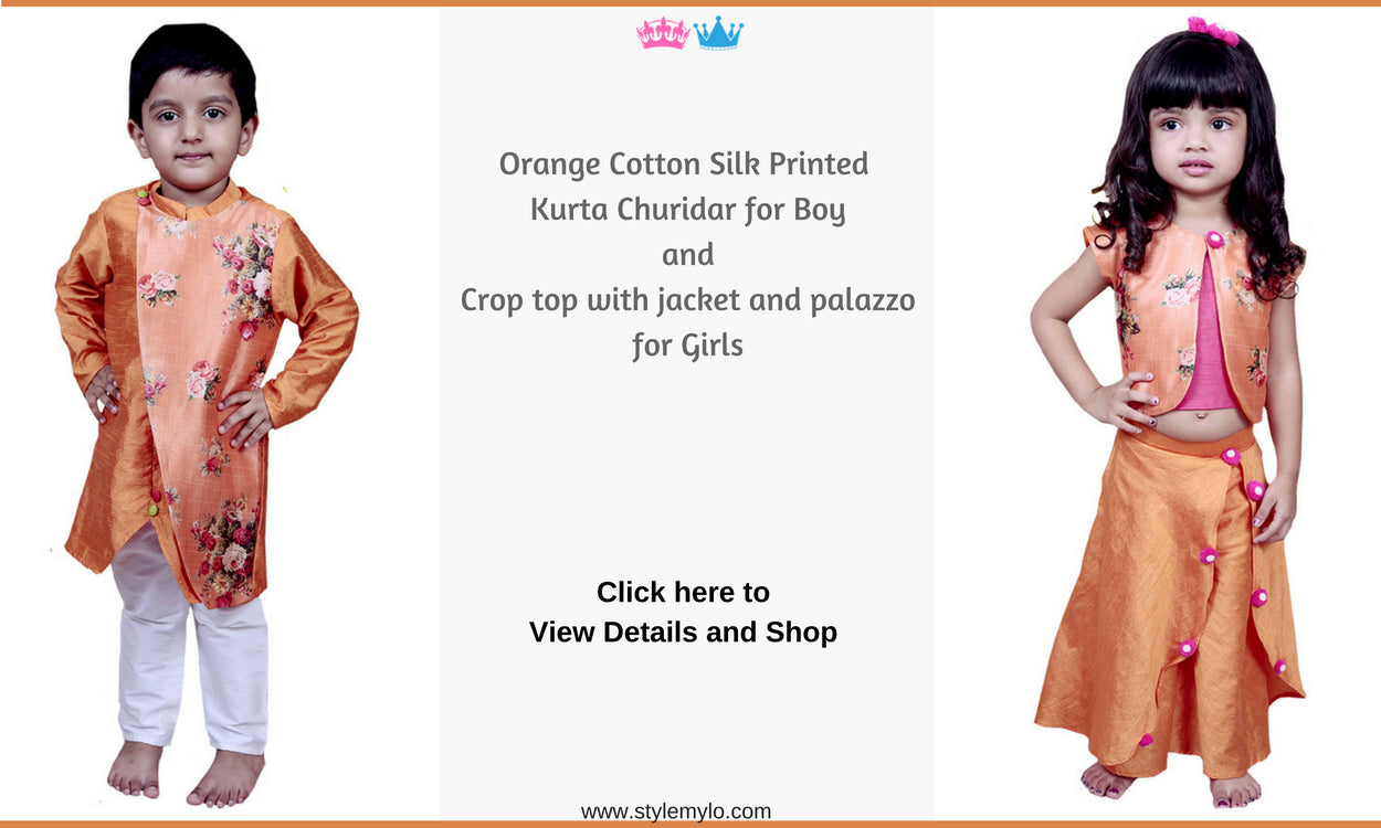 Sibling Collection, Brother Sister Collection