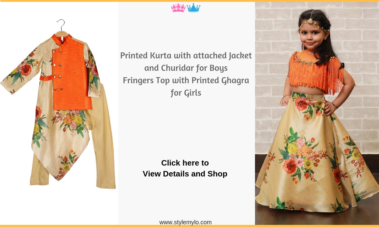 Sibling Collection, Brother Sister Collection