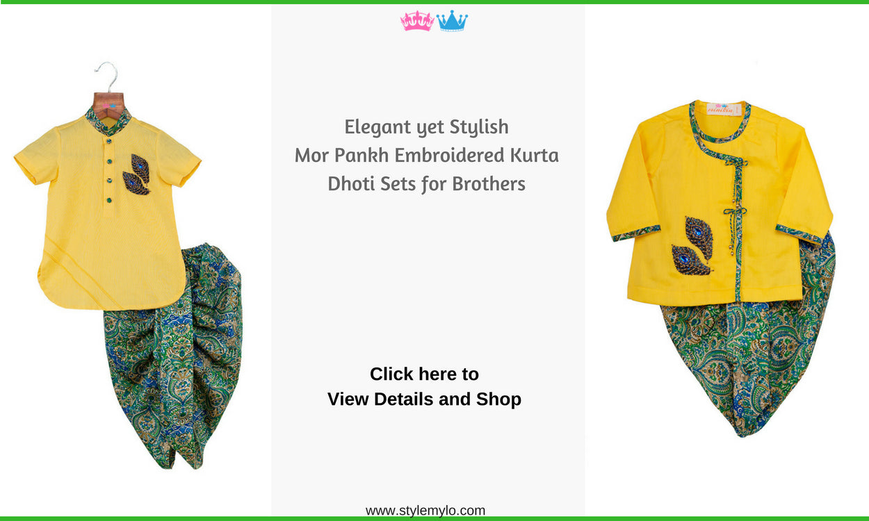 Sibling Collection, Brother Brother Collection