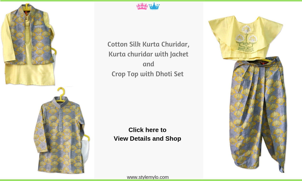 Sibling Collection, Brother Sister Collection