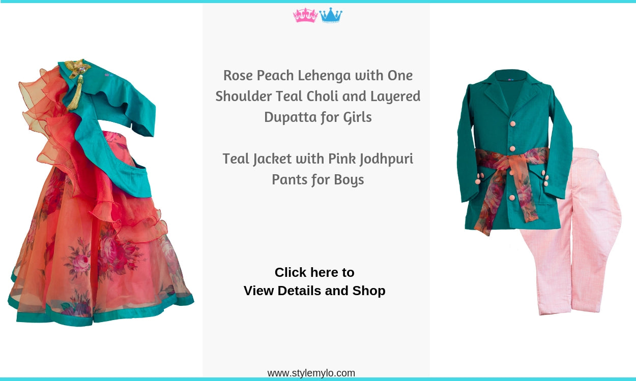 Sibling Collection, Brother Sister Collection